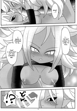 (C94) [Broken World (Iinano)] Squaring 21 (Dragon Ball FighterZ)  [English]  {Doujins.com} - Page 13