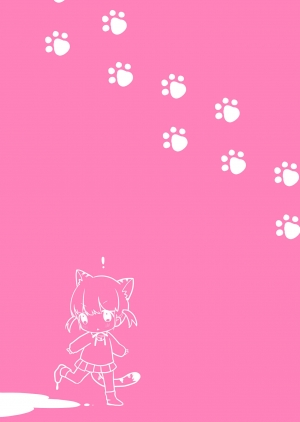 [SUNCHILD (Midoriha Mint)] Nyanko Ikusei Nikki Sono 1 | Kitten Raising Diary Part 1 [English] - Page 3