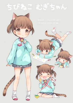 [SUNCHILD (Midoriha Mint)] Nyanko Ikusei Nikki Sono 1 | Kitten Raising Diary Part 1 [English] - Page 4