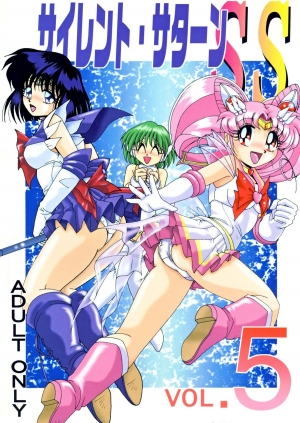 (C63) [Thirty Saver Street 2D Shooting (Maki Hideto, Sawara Kazumitsu)] Silent Saturn SS vol. 5 (Sailor Moon) [English] [EHCOVE] - Page 2