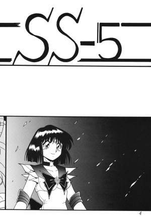 (C63) [Thirty Saver Street 2D Shooting (Maki Hideto, Sawara Kazumitsu)] Silent Saturn SS vol. 5 (Sailor Moon) [English] [EHCOVE] - Page 5