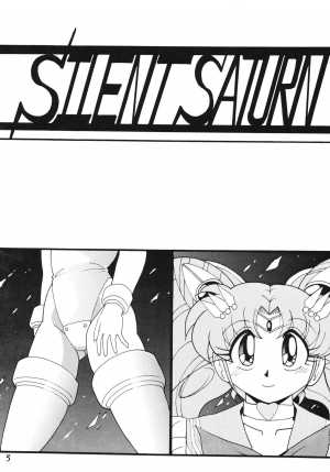 (C63) [Thirty Saver Street 2D Shooting (Maki Hideto, Sawara Kazumitsu)] Silent Saturn SS vol. 5 (Sailor Moon) [English] [EHCOVE] - Page 6