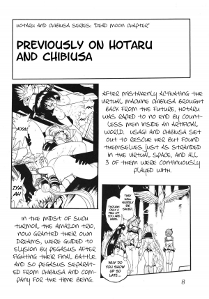 (C63) [Thirty Saver Street 2D Shooting (Maki Hideto, Sawara Kazumitsu)] Silent Saturn SS vol. 5 (Sailor Moon) [English] [EHCOVE] - Page 9