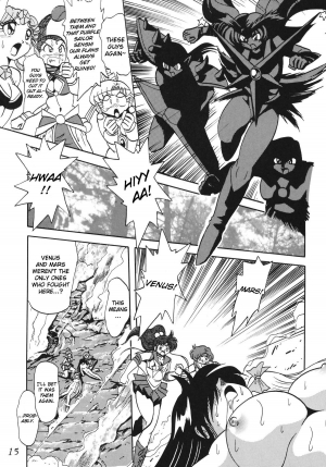 (C63) [Thirty Saver Street 2D Shooting (Maki Hideto, Sawara Kazumitsu)] Silent Saturn SS vol. 5 (Sailor Moon) [English] [EHCOVE] - Page 16