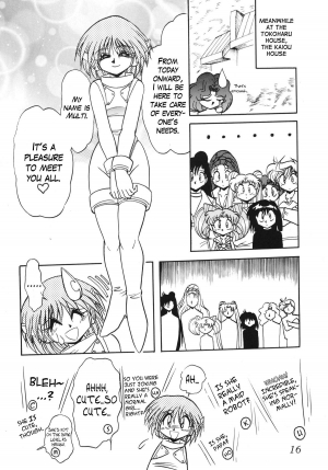 (C63) [Thirty Saver Street 2D Shooting (Maki Hideto, Sawara Kazumitsu)] Silent Saturn SS vol. 5 (Sailor Moon) [English] [EHCOVE] - Page 17