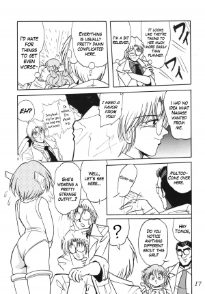 (C63) [Thirty Saver Street 2D Shooting (Maki Hideto, Sawara Kazumitsu)] Silent Saturn SS vol. 5 (Sailor Moon) [English] [EHCOVE] - Page 18