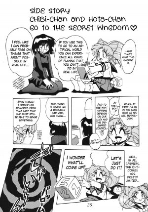 (C63) [Thirty Saver Street 2D Shooting (Maki Hideto, Sawara Kazumitsu)] Silent Saturn SS vol. 5 (Sailor Moon) [English] [EHCOVE] - Page 36