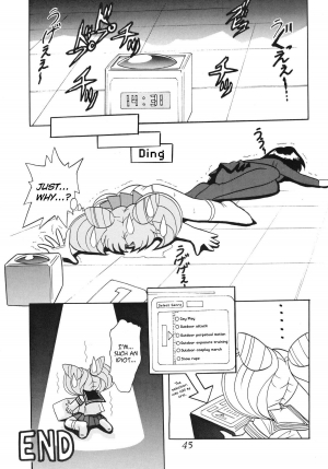 (C63) [Thirty Saver Street 2D Shooting (Maki Hideto, Sawara Kazumitsu)] Silent Saturn SS vol. 5 (Sailor Moon) [English] [EHCOVE] - Page 46