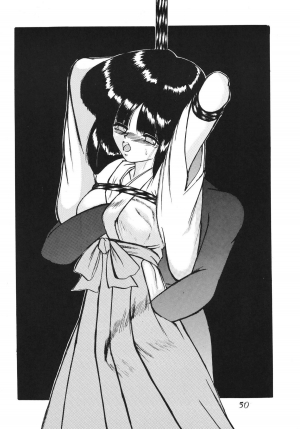 (C63) [Thirty Saver Street 2D Shooting (Maki Hideto, Sawara Kazumitsu)] Silent Saturn SS vol. 5 (Sailor Moon) [English] [EHCOVE] - Page 51