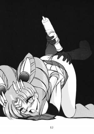 (C63) [Thirty Saver Street 2D Shooting (Maki Hideto, Sawara Kazumitsu)] Silent Saturn SS vol. 5 (Sailor Moon) [English] [EHCOVE] - Page 54