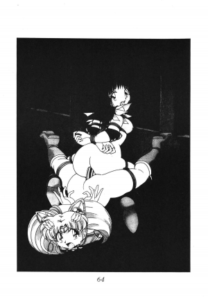 (C63) [Thirty Saver Street 2D Shooting (Maki Hideto, Sawara Kazumitsu)] Silent Saturn SS vol. 5 (Sailor Moon) [English] [EHCOVE] - Page 65