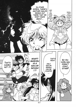 (C63) [Thirty Saver Street 2D Shooting (Maki Hideto, Sawara Kazumitsu)] Silent Saturn SS vol. 5 (Sailor Moon) [English] [EHCOVE] - Page 68