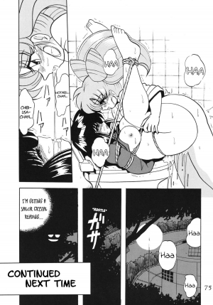 (C63) [Thirty Saver Street 2D Shooting (Maki Hideto, Sawara Kazumitsu)] Silent Saturn SS vol. 5 (Sailor Moon) [English] [EHCOVE] - Page 76