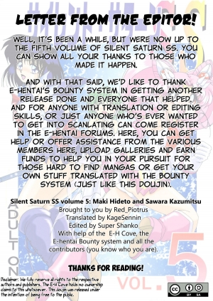 (C63) [Thirty Saver Street 2D Shooting (Maki Hideto, Sawara Kazumitsu)] Silent Saturn SS vol. 5 (Sailor Moon) [English] [EHCOVE] - Page 82