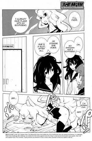 [Dowman Sayman] Oddman 11 Ch. 8 (COMIC HOTMiLK 2013-01) [English] {thetsuuyaku} - Page 3