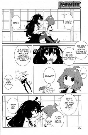 [Dowman Sayman] Oddman 11 Ch. 8 (COMIC HOTMiLK 2013-01) [English] {thetsuuyaku} - Page 5