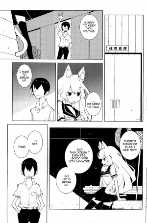 [Dowman Sayman] Oddman 11 Ch. 8 (COMIC HOTMiLK 2013-01) [English] {thetsuuyaku} - Page 6