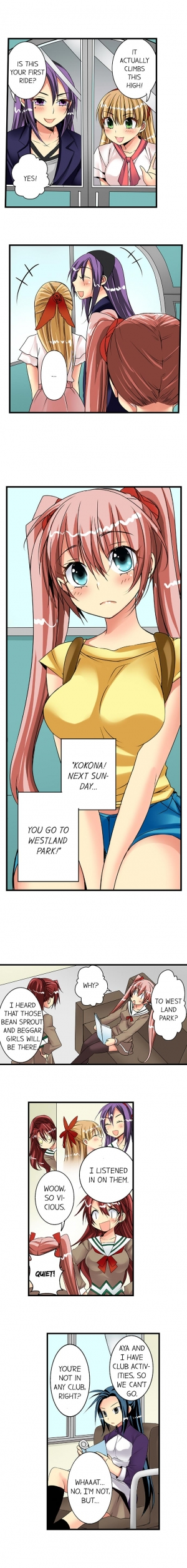 [Jyunn Irie] Sneaked Into A Horny Girls' School  - Page 72