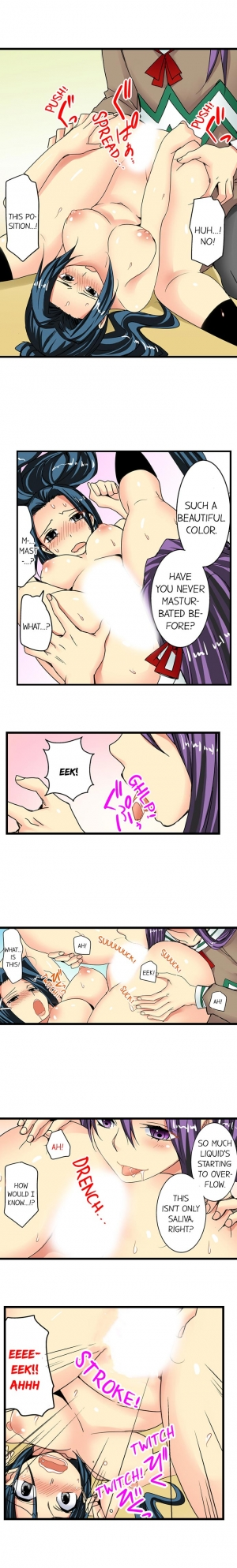 [Jyunn Irie] Sneaked Into A Horny Girls' School  - Page 104