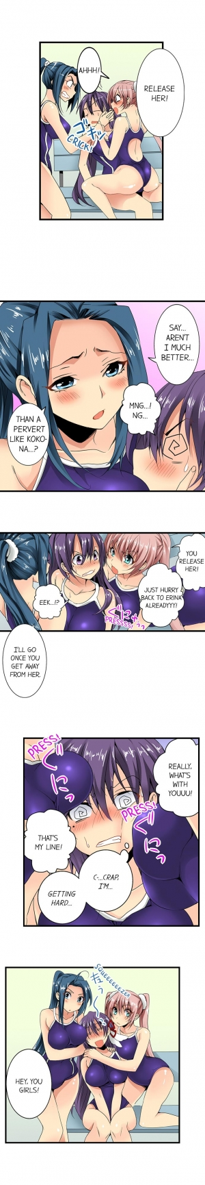 [Jyunn Irie] Sneaked Into A Horny Girls' School  - Page 120