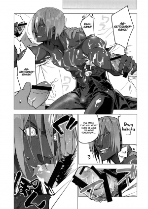 (Dai 22-ji ROOT4to5) [ayyassinmeroncyoukoukudari (Daimon)] Kami-sama ni Bukkakeruto Kodakusan tte Honto desu ka! (Fate/Grand Order) [English] {GrapeJellyScans} - Page 7