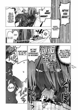 (Dai 22-ji ROOT4to5) [ayyassinmeroncyoukoukudari (Daimon)] Kami-sama ni Bukkakeruto Kodakusan tte Honto desu ka! (Fate/Grand Order) [English] {GrapeJellyScans} - Page 8