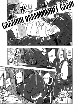 (Dai 22-ji ROOT4to5) [ayyassinmeroncyoukoukudari (Daimon)] Kami-sama ni Bukkakeruto Kodakusan tte Honto desu ka! (Fate/Grand Order) [English] {GrapeJellyScans} - Page 19