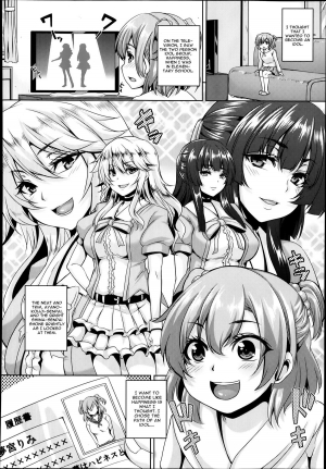 [Kazuhiro] Happiness! ~Shinjin Idol no Houshi Eigyou~ (COMIC Tenma 2014-03) [English] [CGrascal] - Page 3