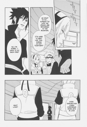 [Kurosusutou (Mako)] Hiru No Sen, Asa No Sen, Yoru No Sen (Naruto) [English] - Page 14