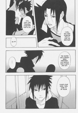 [Kurosusutou (Mako)] Hiru No Sen, Asa No Sen, Yoru No Sen (Naruto) [English] - Page 17