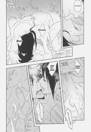 [Kurosusutou (Mako)] Hiru No Sen, Asa No Sen, Yoru No Sen (Naruto) [English] - Page 29