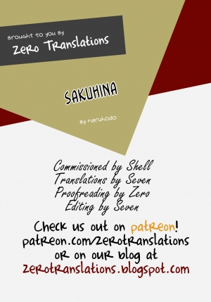 (C87) [NARUHO-Dou (Naruhodo)] SakuHina (NARUTO) [English] [Zero Translations] - Page 43
