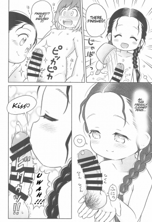 (C93) [Sexual Khorosho (Lasto)] Imouto ga Furoba de Omoikkiri Ijikurimawashitekita. [English] - Page 13