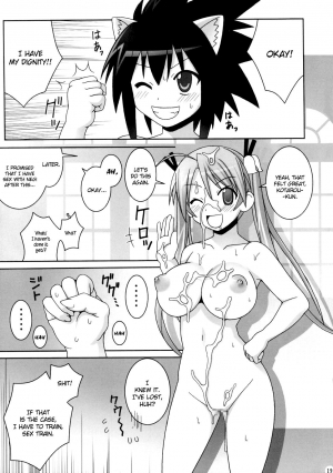 (C73) [GUST (Gust-san)] Vs Kotaro (Mahou Sensei Negima!) [English] [CGRascal] - Page 19