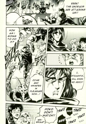 (Mimiket 29) [GOMIX! (Yoisho53)] Zenritsusen o Korikori Shiteiruzo Jojo! Saishuu Kessen Hen | I Am Going to Grind on Your Prostate Jojo! (JoJo's Bizarre Adventure) [English] - Page 9