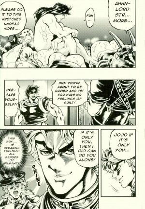(Mimiket 29) [GOMIX! (Yoisho53)] Zenritsusen o Korikori Shiteiruzo Jojo! Saishuu Kessen Hen | I Am Going to Grind on Your Prostate Jojo! (JoJo's Bizarre Adventure) [English] - Page 10