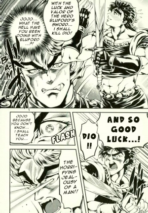 (Mimiket 29) [GOMIX! (Yoisho53)] Zenritsusen o Korikori Shiteiruzo Jojo! Saishuu Kessen Hen | I Am Going to Grind on Your Prostate Jojo! (JoJo's Bizarre Adventure) [English] - Page 11