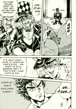 (Mimiket 29) [GOMIX! (Yoisho53)] Zenritsusen o Korikori Shiteiruzo Jojo! Saishuu Kessen Hen | I Am Going to Grind on Your Prostate Jojo! (JoJo's Bizarre Adventure) [English] - Page 20