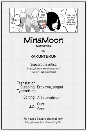 [Kakuntekun] Matsumizu | MinaMoon (Pokemon) [English] [Erokawa_senpai] - Page 21