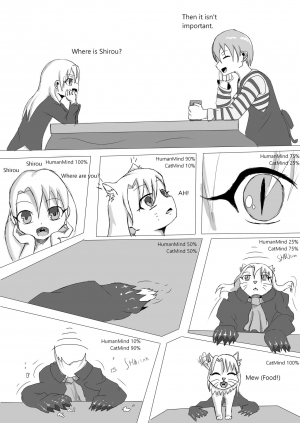 Shirou's Wish  - Page 7