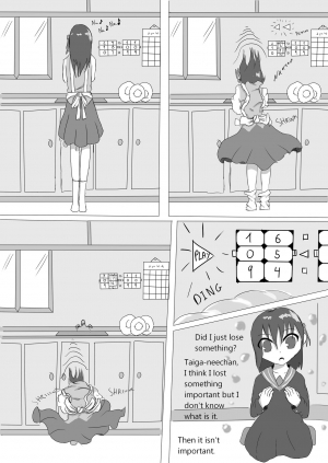  Shirou's Wish  - Page 8