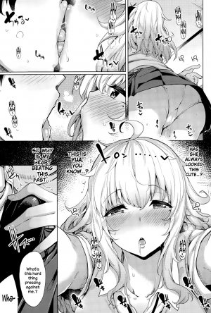 [Moketa] Nemurihime wa Yume o Mitai (COMIC Anthurium 028 2015-08) [English] {NecroManCr} - Page 6