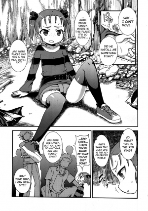 (C82) [Wicked Heart (ZooTAN)] Trickle Scarlet (Accel World) [English] {biribiri} - Page 5