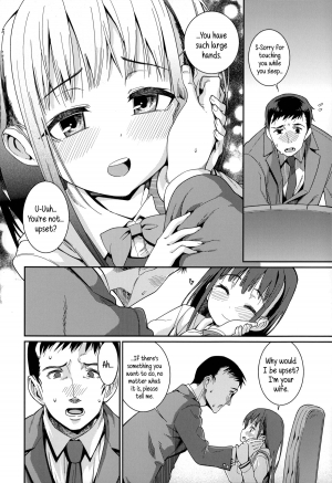 [Gengorou] Osanazuma to Issho | My Young Wife And I [English] {5 a.m.} - Page 18