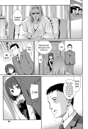 [Gengorou] Osanazuma to Issho | My Young Wife And I [English] {5 a.m.} - Page 53