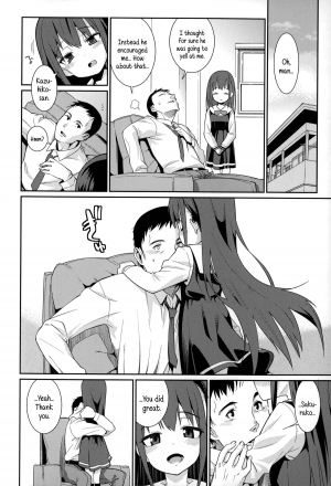 [Gengorou] Osanazuma to Issho | My Young Wife And I [English] {5 a.m.} - Page 54