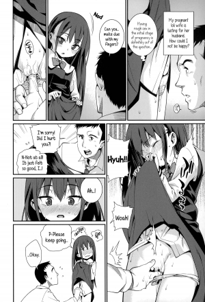 [Gengorou] Osanazuma to Issho | My Young Wife And I [English] {5 a.m.} - Page 58