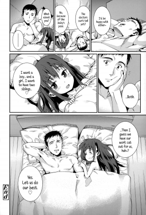 [Gengorou] Osanazuma to Issho | My Young Wife And I [English] {5 a.m.} - Page 78