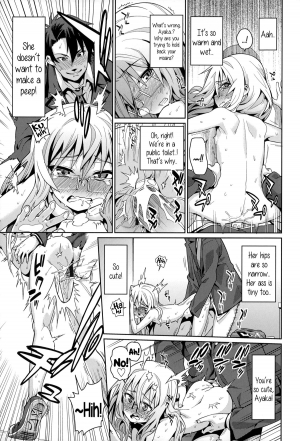 [Gengorou] Osanazuma to Issho | My Young Wife And I [English] {5 a.m.} - Page 137