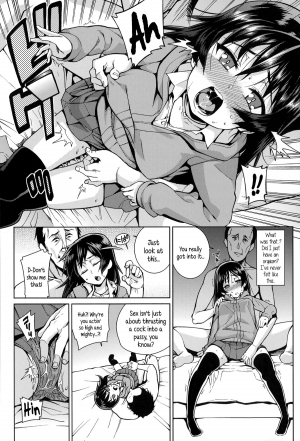 [Gengorou] Osanazuma to Issho | My Young Wife And I [English] {5 a.m.} - Page 188